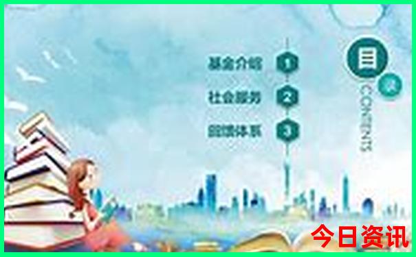夏季八月份去哪旅游比较凉快