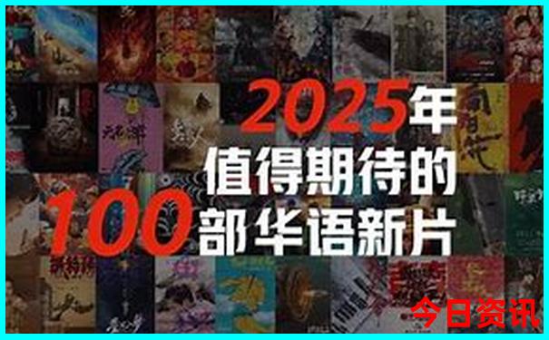 衡阳必去aaaaa级景区