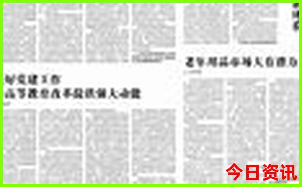 湖北滑雪场有哪些地方