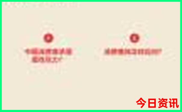 假期适合带孩子去的地方